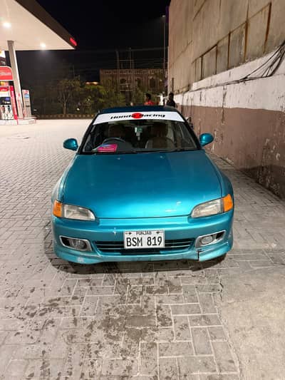 Honda Civic (Dolphin)