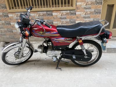 Union Star 2025 Like zero meter