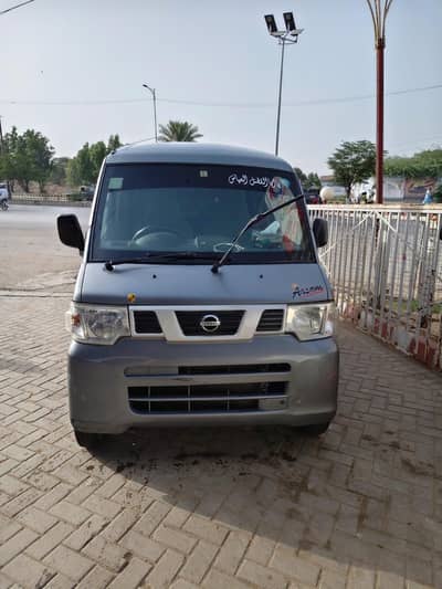 Nissan Clipper 2013 Model 19 Registered Verified Auction sheet Ava