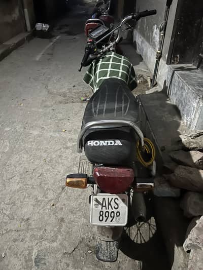 United 70cc Urgent sale