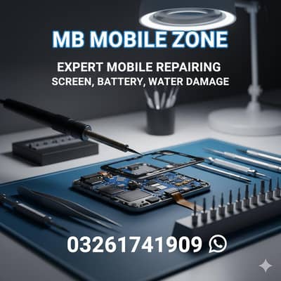 BM mobile rapring zone