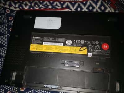 Lenovo Thinkpad T450s