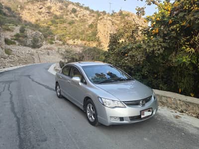 civic reborn oriel Prosmetic ug