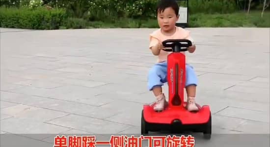 Child battery Car sell only 170000 only