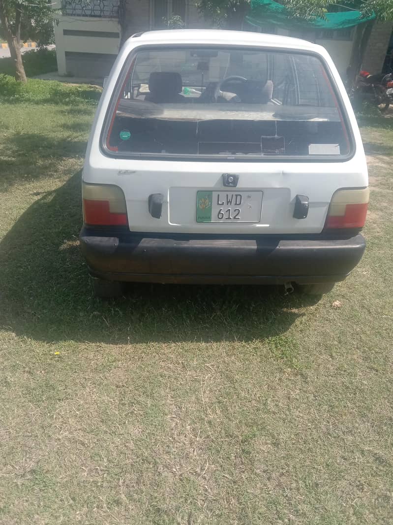 mehran 7
