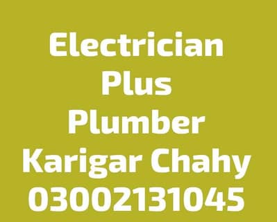 Electrician  plumber chahy
