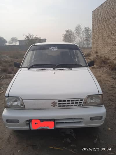Mehran VXR 2015