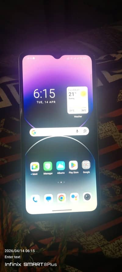 vivo y 27s good condition daba charger