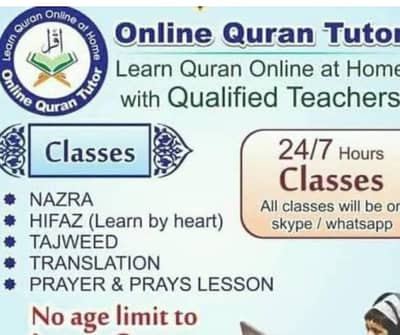 نماز دعائیں قرآن پاک سیکھنے کیلئے واٹس ایپ پر میسج کریں جزاک اللّہ خیر