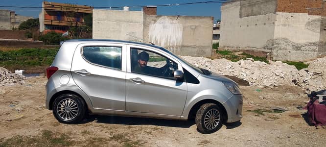 prince pearl  2020(03315358354)