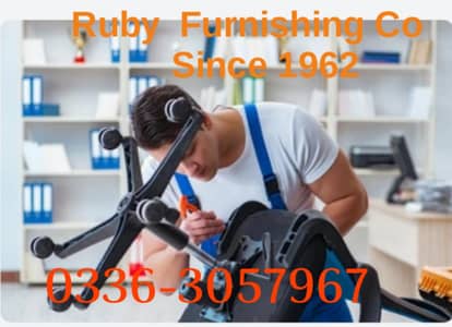 OFFICE CHAIR REPAIRING  SERVICE