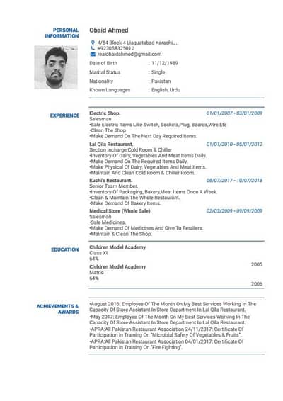 Need A Job in Wholesale Medical Store