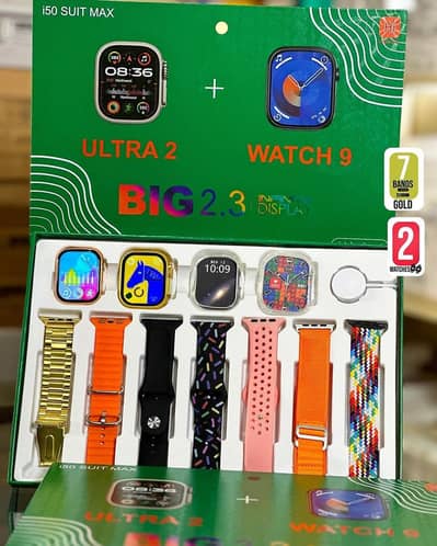 i50 New Model Smartwatch Bundle 7 Original Straps To Premium Watches