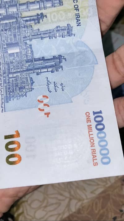 IRani riyals for sale one millions das lakh