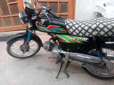 Honda CD 70cc