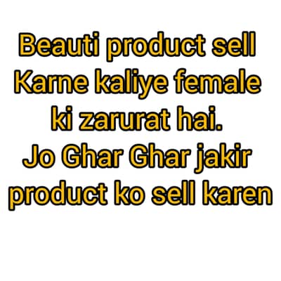 saleman jobs male or female