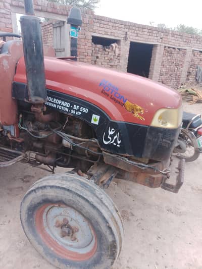 Dewan Tractor 55 HP