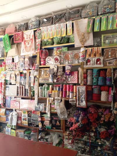 Cosmetics Shop for Sale