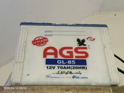 Scrap battery for sale