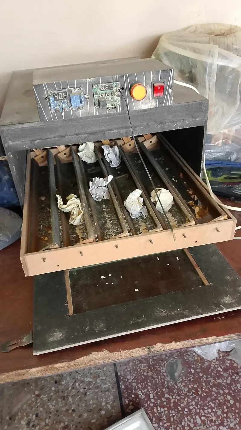incubator