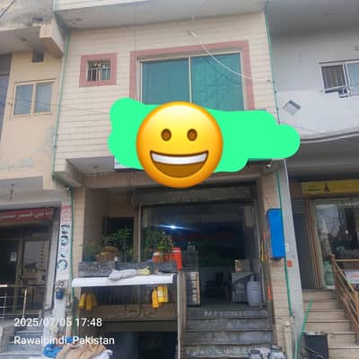 Beautiful Plaza For Sale