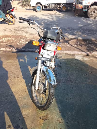 Honda 70 bike