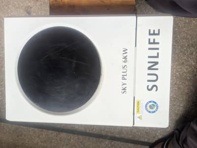 hybrid inventor for sale