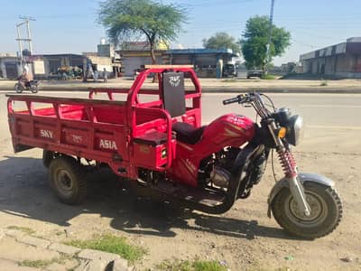 Loader Sky Asia 150 CC with Double Frame for Sale in Open reciept