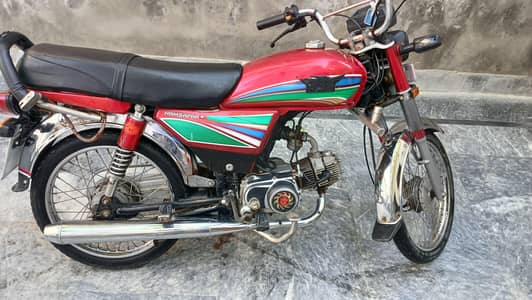 Ravi 70 cc