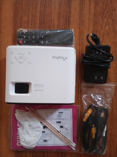 elephas Mini projector