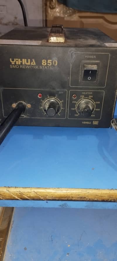 Heat gun for mobile repair