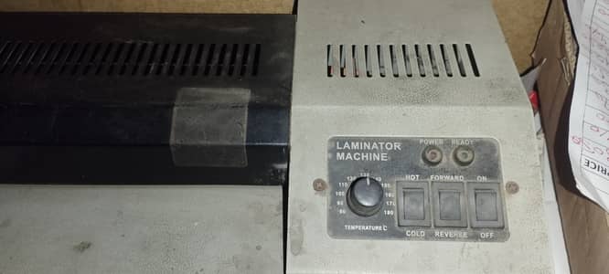 Laminator