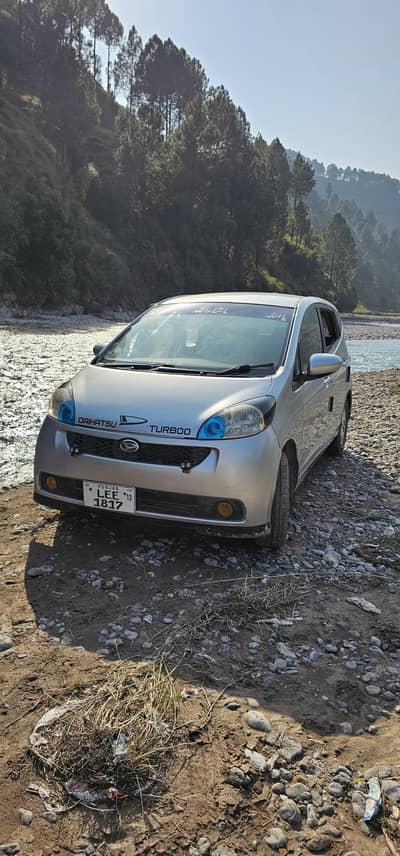 modal 2007/2013  home use car