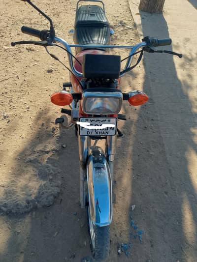 super star 70cc bike