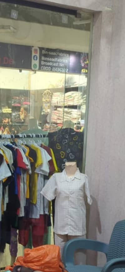 Clothing Display Dummy / Mannequin for Sale
