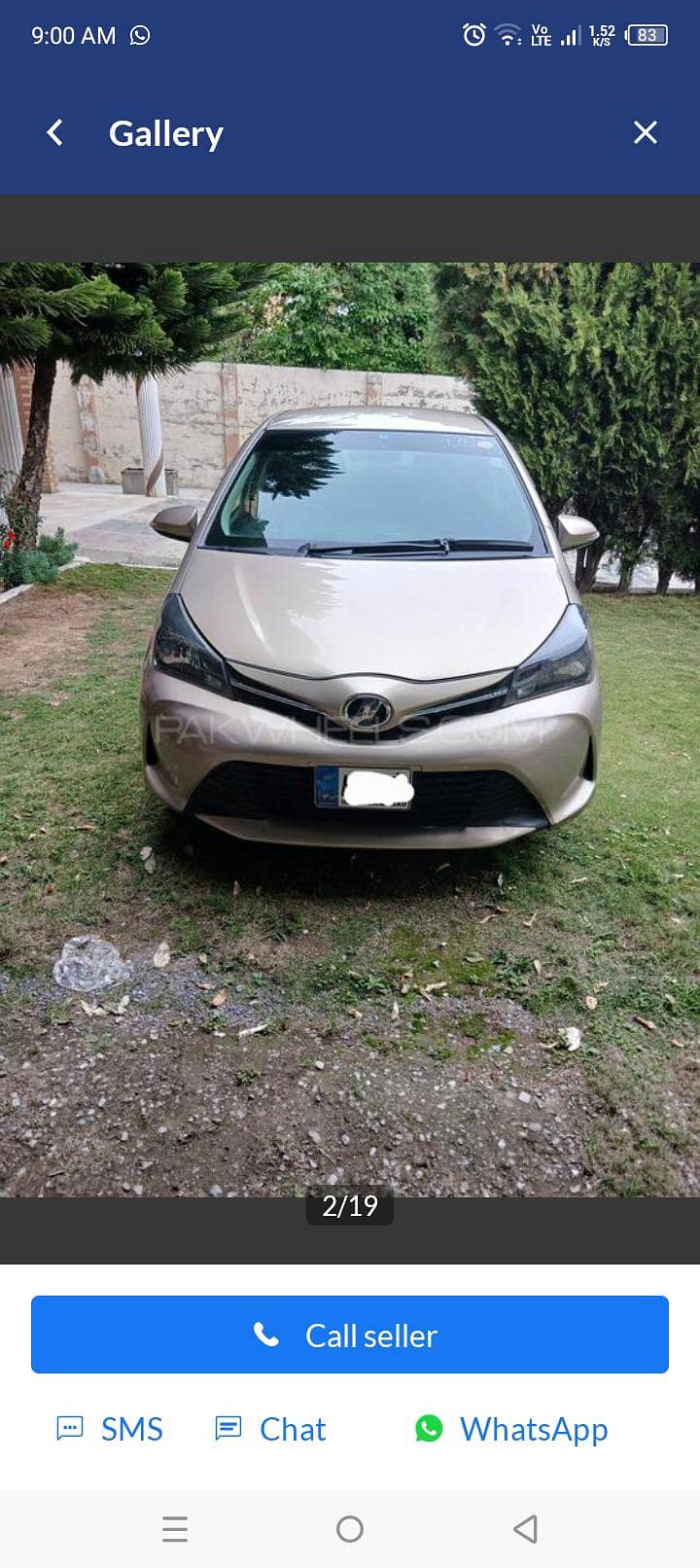 افغانی جعل ساز کی گاڈی 0