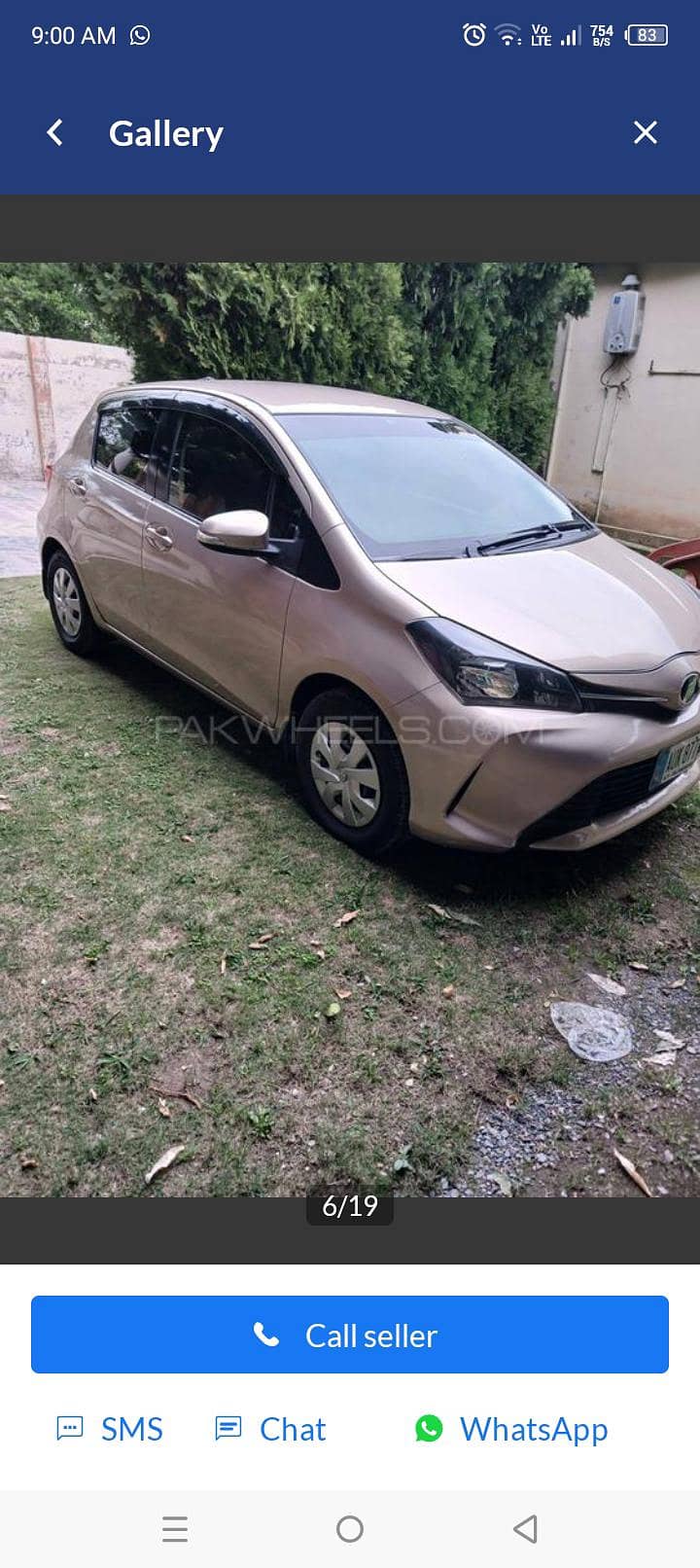 افغانی جعل ساز کی گاڈی 2