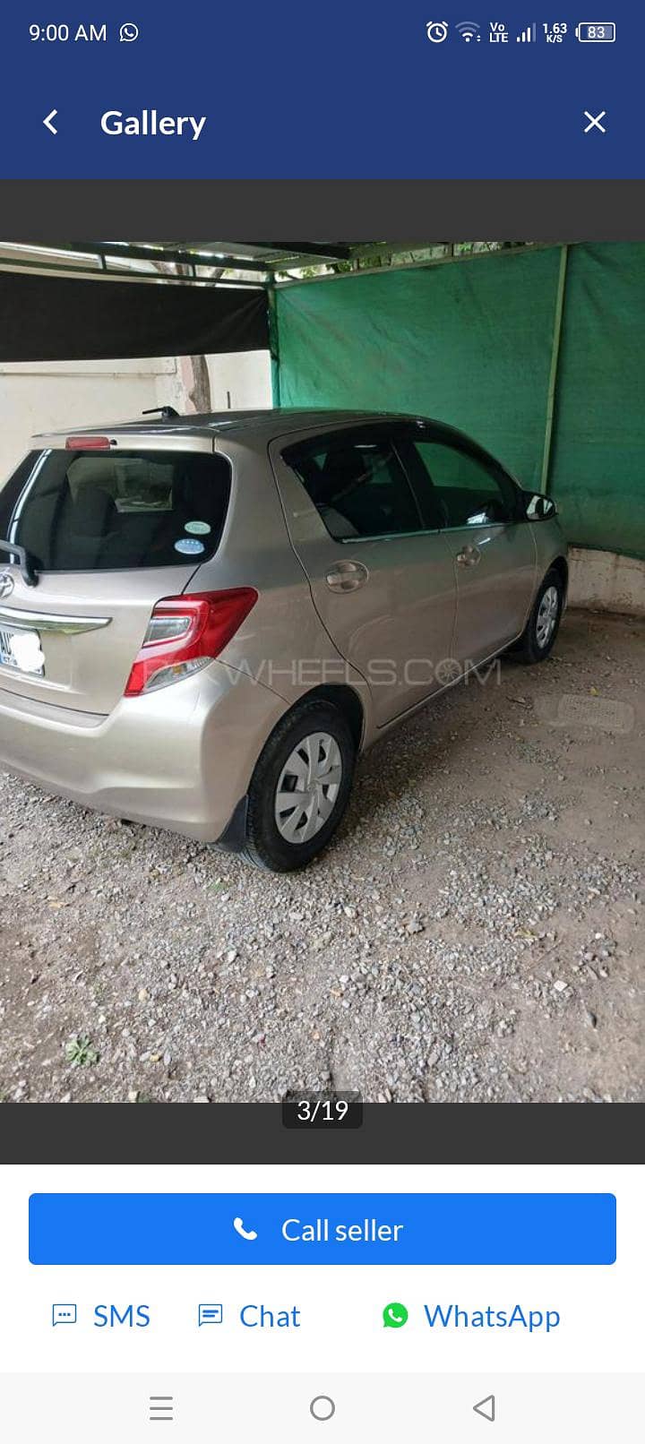 افغانی جعل ساز کی گاڈی 4