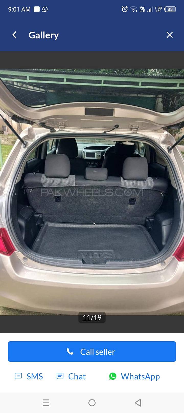 افغانی جعل ساز کی گاڈی 5