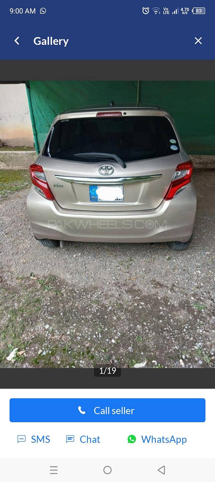 افغانی جعل ساز کی گاڈی 6