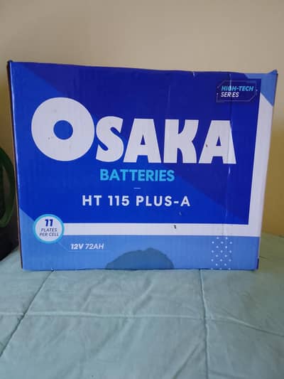 Osaka HT 115 Plus-A Battery 12V 72Ah (1.5 Month Used, Like 03494541688