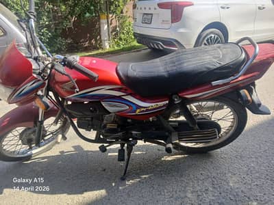 Honda Pridor 2016