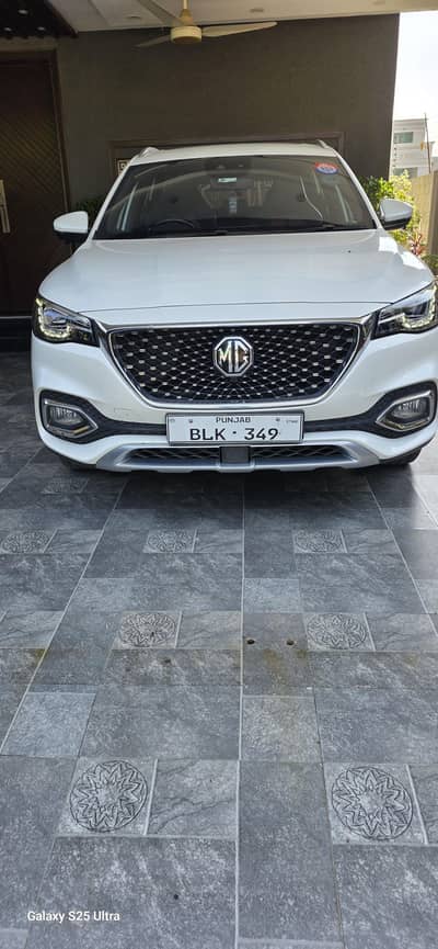 MG HS Trophy 2021 – Fully Loaded SUV