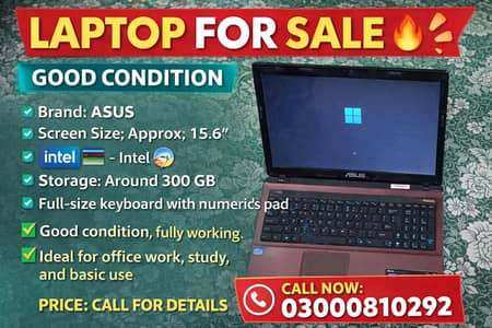 Laptop for Sale – Good Condition o3ooo81o292