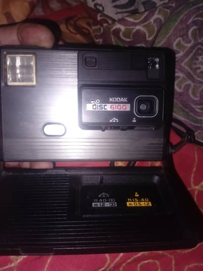 Kodak Disc 6100