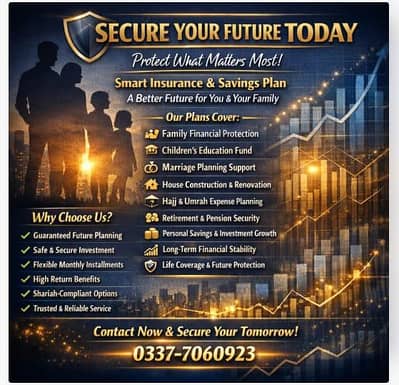 secure your Future today
