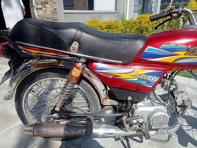 safari bike sale islambad number