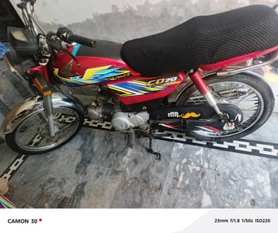 Honda 70 21 model full ok good condition