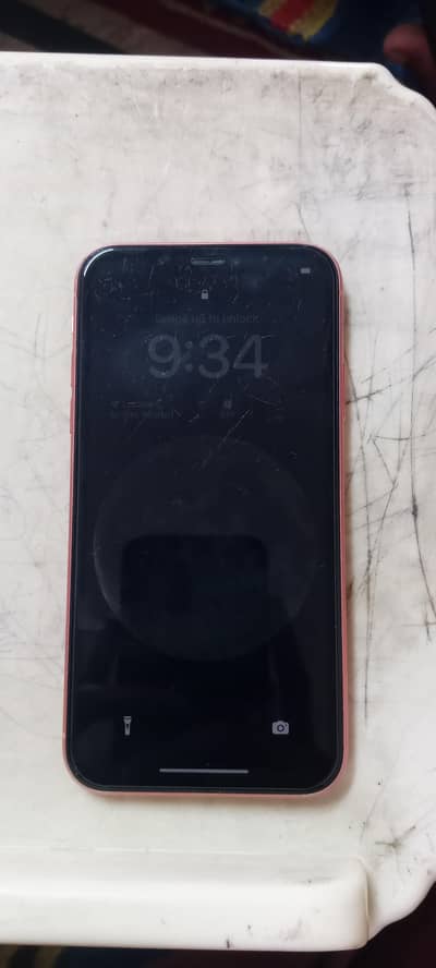 Contact No: 0370-8739448