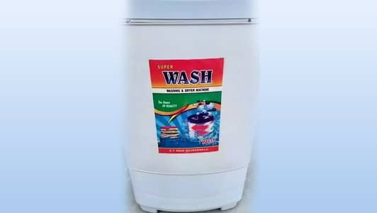 Spinner Dryer - Super Asia - New Condition